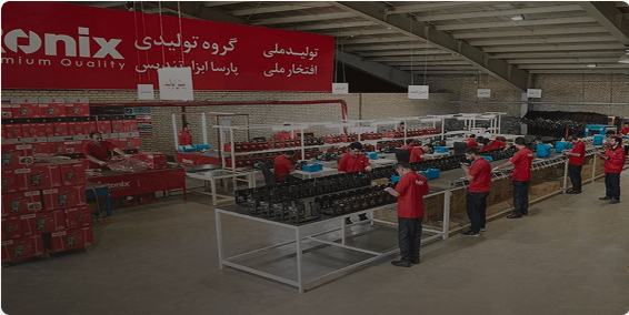 گام‌به‌گام با مراحل تحویل و تعمیر